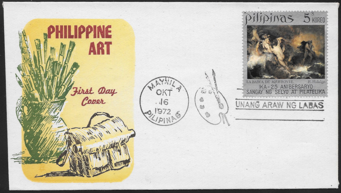 Philippines 1972 First Day Cover 